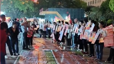 俩俩失踪频发河南32岁孕妇与7岁女儿同时失踪(组图)