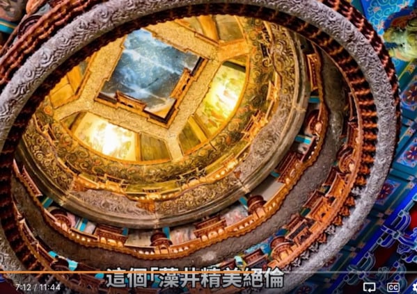 习近平踏上灵异地天降大火轰动北京(视频)