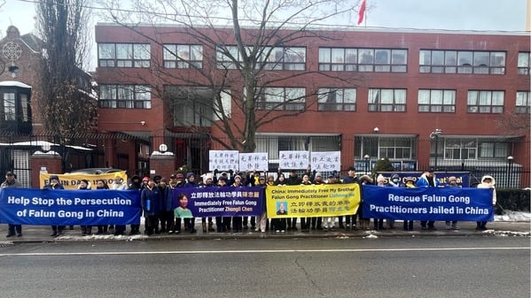 新年难团圆加拿大法轮功学员吁营救大陆亲友(组图)