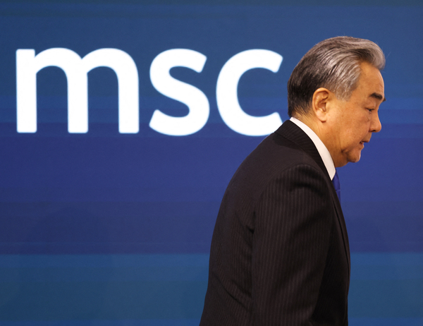 中国外交部长王毅于2026年2月14日抵达德国南部慕尼黑，在第62届慕尼黑安全会议（MSC）上发表讲话。