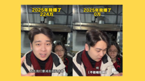 “年入224万利润0”四川外卖店老板白忙一整年(图)