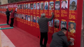 觸目驚心大陸35歲以下年齡11天失蹤136人(組圖)