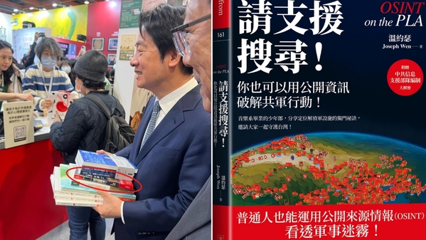 從音樂至共軍地圖溫約瑟用OSINT破中共機密(圖)