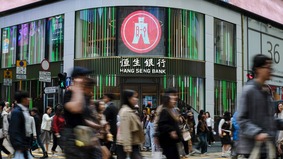 港府新财政年度恢复盈余宣布多项免税额措施(图)