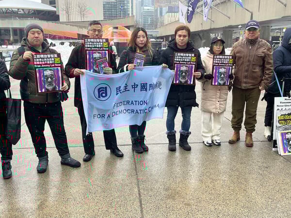 部分人链行动参与者