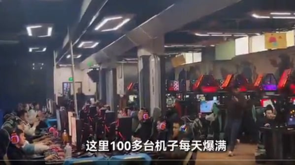 貴州遵義的「六毛網吧」擠滿了無家可歸者。