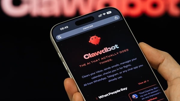 當AI記住你的一切你還剩下什麼(圖)