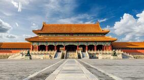 带有预言文字的石头从天而降(图)