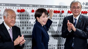 高市早苗壓倒性勝利確立「一強時代」自民維新聯手跨越修憲門檻(圖)