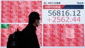 高市早苗大胜减税修宪强军的5大政策冲击(图)