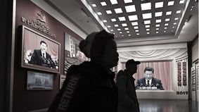 隱形的牆：中國體制內外的兩個世界(圖)