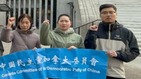 一位中國青年的覺醒與流亡(圖)