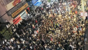 震撼廣東萬人抗議成功推翻中共禁令(圖)
