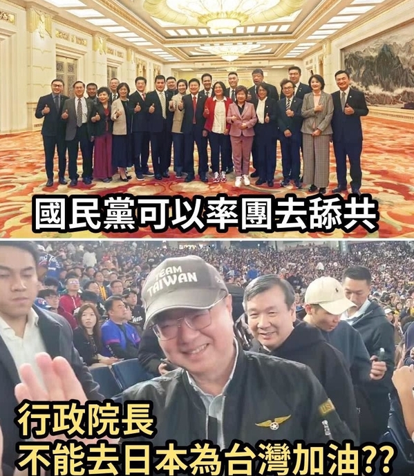 卓榮泰