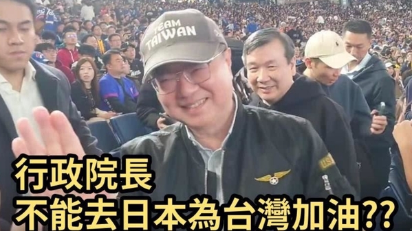 卓榮泰