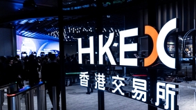 香港突击搜查中信证券国泰君安等3机构8人被逮捕(图)