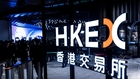 香港突击搜查中信证券国泰君安等3机构8人被逮捕(图)