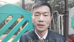 上海地铁一勇士扩音器控诉百姓困境全车数百人默默配合(图)