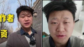 像習近平