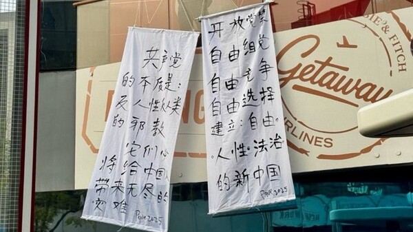 勇士