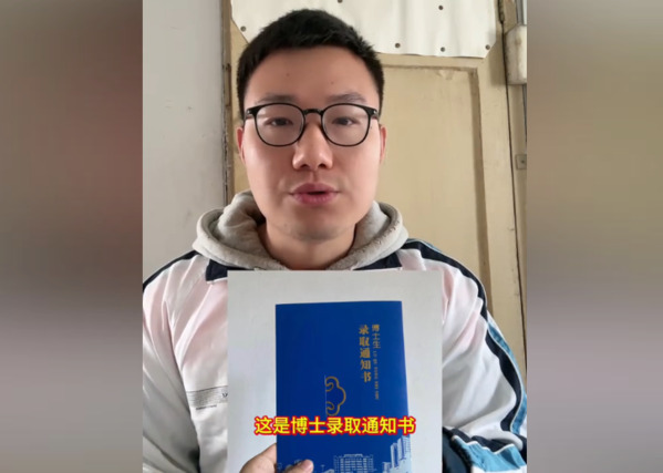 拾荒