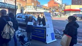 纽约退党义工遇袭全球退党服务中心发声明(图)