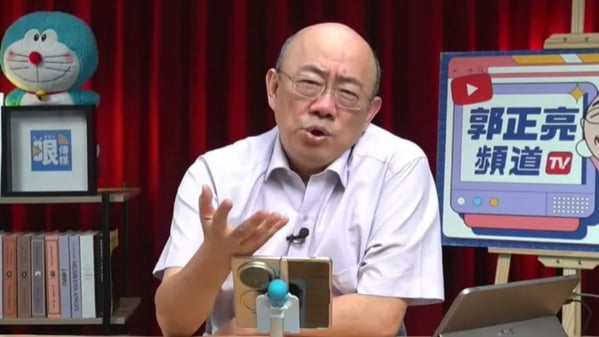 「美國不敢打伊朗」藍營郭正亮等11傻評論被網友翻出狠狠打臉(圖)