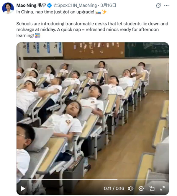 網民