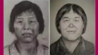 神秘人贩落网不公布真人照片中共被指作秀掩盖更大罪恶(图)