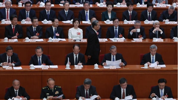 人民大會堂