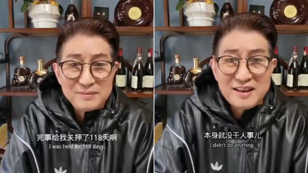 深圳企業家沈啟家遭當局搶走487萬資產，大罵中共是流氓土匪，不幹人事兒。