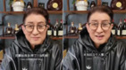 “你就是个流氓土匪”深圳企业家487万资产被抢痛骂中共(图)
