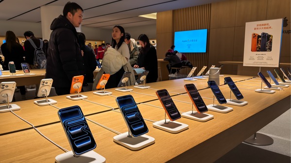 蘋果新款iPhone17e僅599美元進軍親民市場(圖)