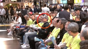 他現身觀賽中共崩潰跳腳外國球迷感動「中華隊」背負國家戰鬥(圖)