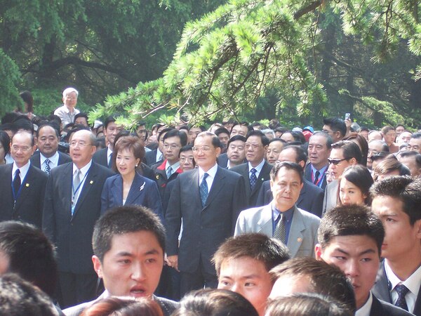 國民黨