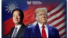 “川赖会”台美合体降维打击中共(组图)