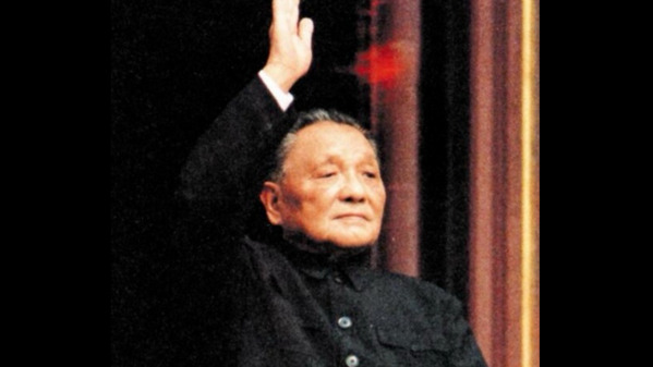 鄧小平罕見緋聞廬山之外一生不露真面目(組圖)
