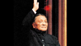 邓小平罕见绯闻庐山之外一生不露真面目(组图)