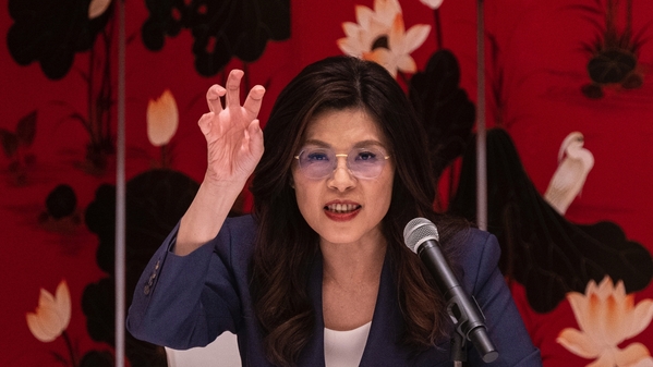 郑丽文