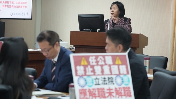 民眾黨開除李貞秀黨籍 立委資格同步喪失