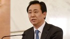 恒大创办人许家印公开受审官方指控八罪名网友热议(图)