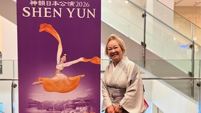 日本大學教授與舞蹈專家盛讚神韻完美展現神舞之美(組圖)