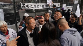 陳善莊從罪犯變僑領福建僑界網嵌入北美政治生態(圖)