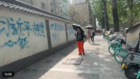 西安街头惊现反习标语视频热传(图)