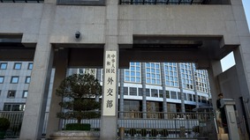 中共原駐美大使李道豫去世曾惹怒美官員被轟出白宮(圖)