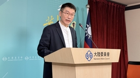 中共要求两岸全面恢复直航陆委会批：施压配合“国共会谈”(图)