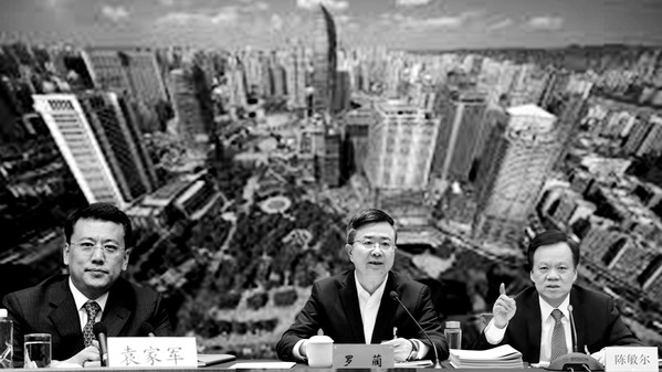 张鸿星