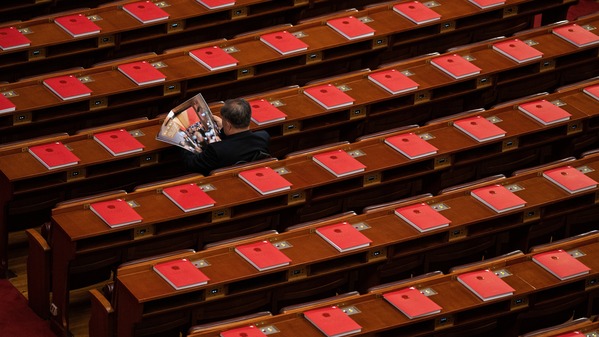 人民大会堂