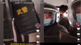 傳北京數十武警全副武裝「無故」闖進住戶家視頻秒刪(圖)