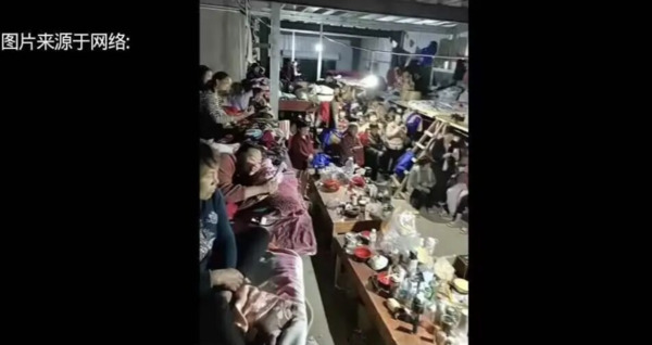 宿舍